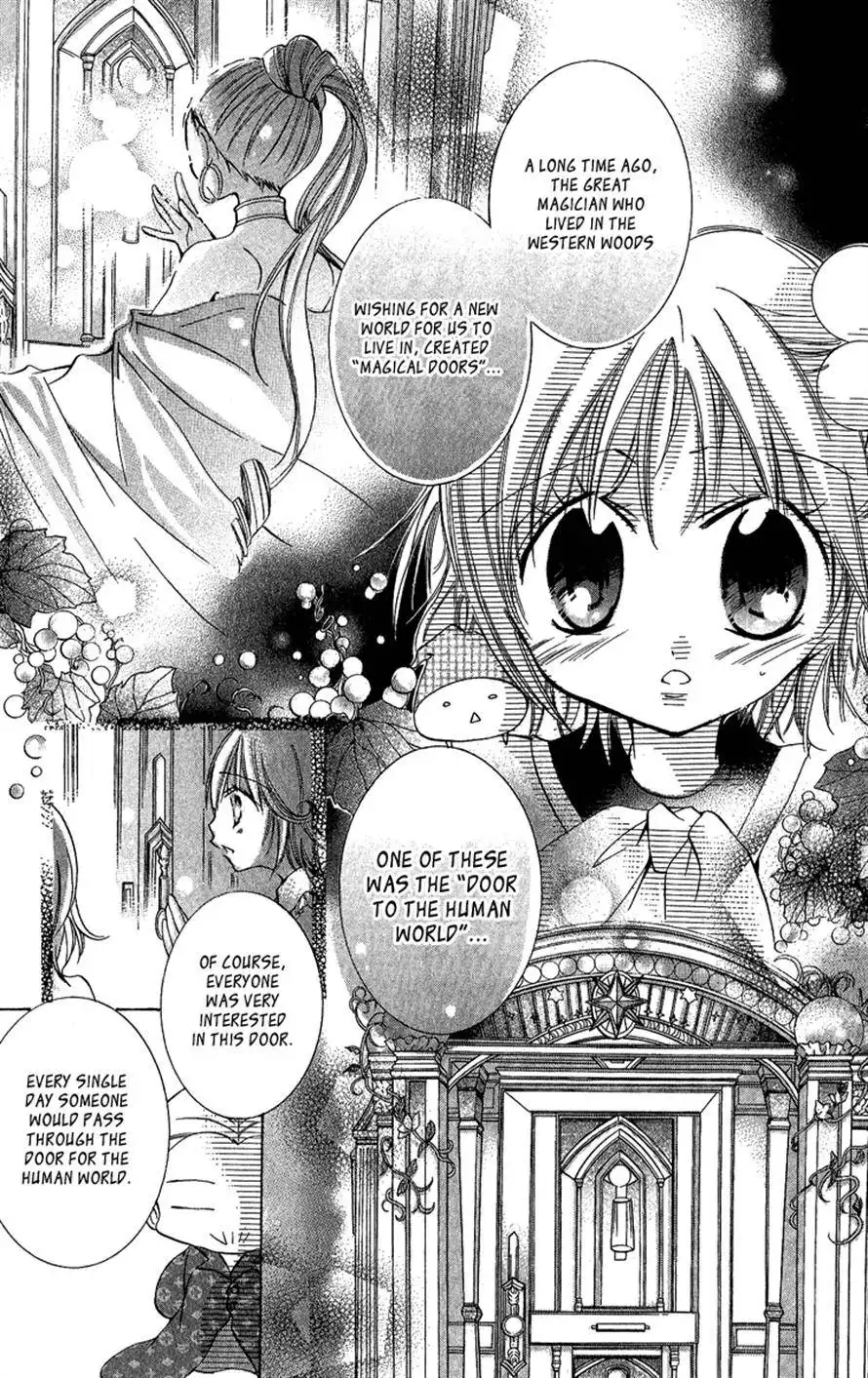 Caramel Kiss Chapter 6 5